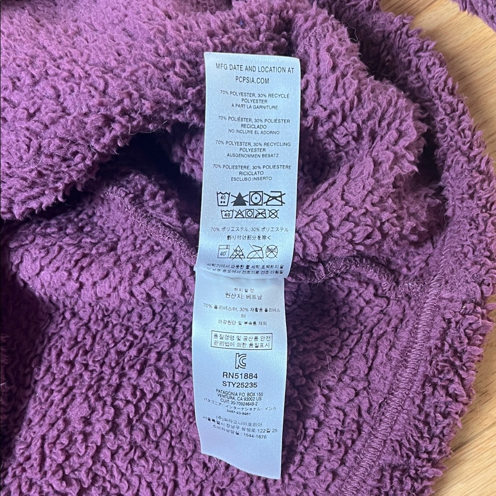 Patagonia Women's Rich Purple Fleece Pullover - Picture 6 of 12